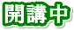 �J�u��