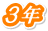 �R�N