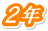 �Q�N