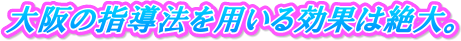 ���̎w���@��p������ʂ͐��B