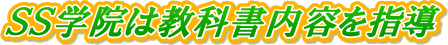 �r�r�w�@�͋��ȏ����e���w��